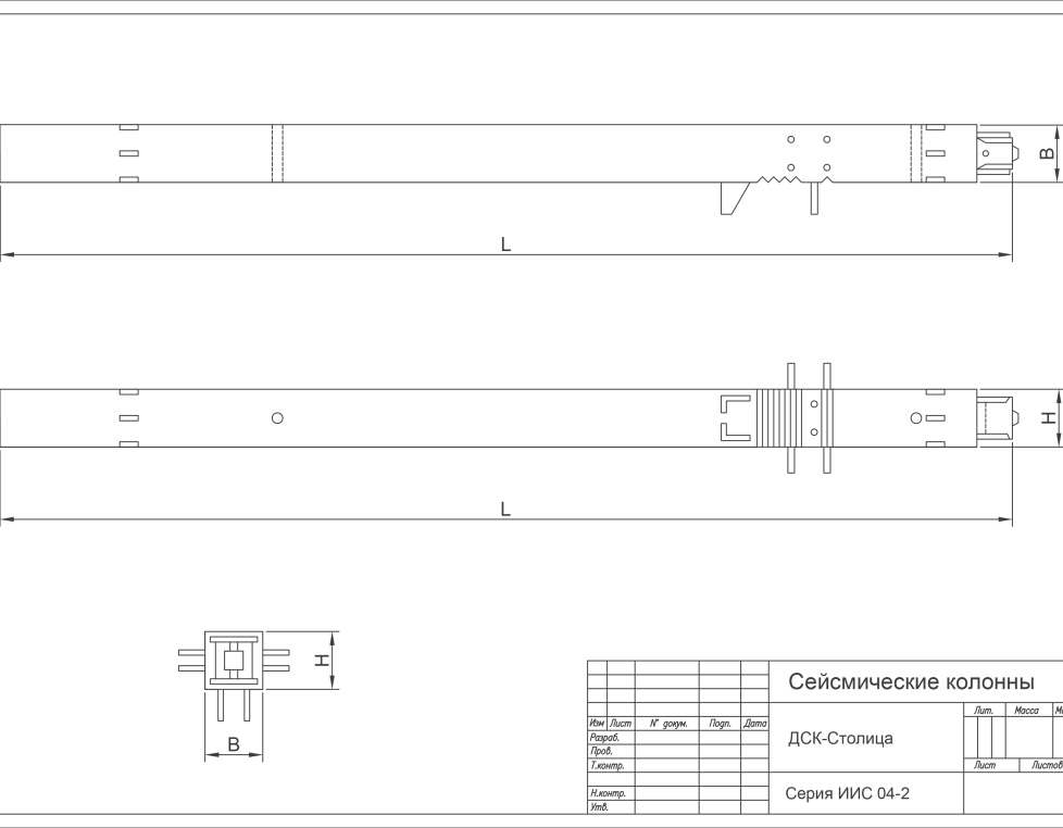 СКН 1-16-60-3 а (ИИС 04-2)